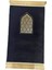 Dua Halı Kalın Rahat Eid Ramazan Mat Ramazan Hediyeleri Için Yolda Hediyeler 70X110CM House (Yurt Dışından) 5