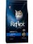 Reflex Plus Somonlu Yetişkin Kedi Maması 1.5kg 1