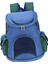 Pet Tyıcı Sırt Çantası 2 Yan Çanta Tma Çantalar Köpek Tyıcıları Kedi Köpek Evcil Hayvanlar Koyu Mavi 6.6Lb (Yurt Dışından) 5