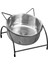 Yükseltilmiş Kedi Kasesi Yükseltilmiş Kedi Maması Kase, Küçük Köpekler Için Yükseltilmiş Evcil Hayvan Kasesi 14Cm Kase (Yurt Dışından) 2