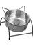 Yükseltilmiş Kedi Kasesi Yükseltilmiş Kedi Maması Kase, Küçük Köpekler Için Yükseltilmiş Evcil Hayvan Kasesi 14Cm Kase (Yurt Dışından) 4