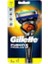 Fusion Proglide Flexball 1