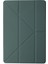 Ipad Pro 12.9 (2018) Kılıf Kalemlikli Hugo Tablet Kılıfı - Koyu Yeşil Mrayd 3