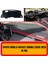 Toyota Corolla 2019+ Hayalet Ekran Ön Göğüs / Panel / Torpido Koruması - Kılıfı - Halısı 1