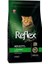 Reflex Plus Tavuklu Yetişkin Kedi Maması 1,5 kg 1