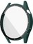 Huawei Watch Gt3 46MM Uyumlu Ekran Koruyucu Temperli Cam ve Kasa Koruyucu Sert Pc 1
