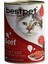 Biftekli Gravy Yetişkin Kedi Konservesi 400 gr 1