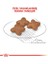 Mini Adult Küçük Irk Yetişkin Köpek Maması 4 kg 3