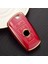 Bmw Anahtarlık Kırmızı Renk Gold Detaylı Anahtar Kılıfı Tpu Şık Tasarım F Serisi Uyumlu Car Keychain 1