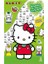 Hello Kitty Boyamayı Seviyorum 1