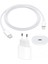 Gökkuşagı Apple iPhone Uyumlu 11/11 Pro Max Hızlı Şarj Başlığı 20W Usb-C Adaptör 1