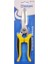 Miraç Köşebent Makası 200MM Düz MRC740 1
