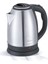 St-K 4110 Helen 1500 W 1.8 Lt Çelik Kettle Su Isıtıcı 1