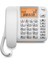 Dl580 Ekranlı Telefon (Adaptörlü) (Beyaz) Gıgaset Telefon Dl580 5
