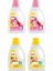 Deterjan + Yumuşatıcı Düş Bahçesi 1500 ml x 2 Adet 1