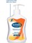 Antibakteriyel Sıvı Sabun Aktif 300 ml 1