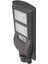 CT-4691 60W Solar Sokak Bahçe Lambası Solar Armatür (MIN-40W - MAX-60W) 4