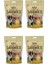 Chicken&cod Sandwich Bite Tavuklu ve Morina Balıklı Sandviç Köpek Ödül Maması 80G 1