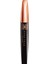 Uzunluk Verici ve Besleyici Siyah Maskara - True Colour Mascara Black 7 ml 1