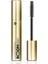 Siberian Wellness Mascara 5d Dimension 01 Extreme Black 2