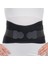Neopren Çalışma Korse 16CM Siyah (Bel Ağrılarında, Fıtık ve Kireçlenmeler) 1