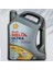 Helıx Ultra Ect Multı 5W-30 5l 5W-30 1
