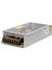 Eventime Powermaster PM-9758 12 Volt 15 Amper Metal Kasa Adaptör 1
