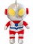 Yeni Ultraman Peluş Oyuncak Bebek 40CM (Yurt Dışından) 1