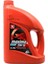 Maxima 20W-50 4 Litre Motor Yağı 1