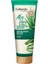 Aloe Vera Yüz ve Vücut Jeli 200 ml 1