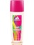 Bayan Deodorant Sprey Get Ready 75 ml 1