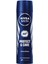 Men Protect & Care 48H Sprey Deodorant 150ML 1