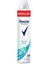 Shower Fresh Deo Sprey 200ML 1