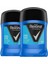 Men Motion Sense Erkek Stick Deodorant Xtra Cool 48 Saat Koruma 50 G x 2 Adet 2