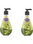Sıvı Sabun Zeytinyağı Kokulu 500 Ml. x 2 Adet 1