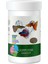 Pets Family Guppy Fısh Granulat 250ML/110G 2