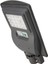 CT-4690 20W Solar Sokak Armatürü Beyaz Işık 1