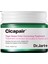 Dr.jart + Cicapair Tiger Grass Kaplan Otu Renk Düzeltici Bakım 15ML 15ML Tıger 1