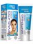 Softto Plus Pirinç Özlü Beyazlaştırıcı Krem 1