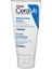 Cerave Moisturising Cream Kuru ve Çok Kuru Ciltler Için 177 ml 1