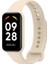 Xiaomi Redmi Smart Band 2 Kordon Kayış Silikon 1