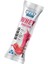 Whey Protein Tozu 36 Gram Tek Saşe Çilek Aromalı Whey Protein 1