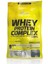 Whey Protein 700 Gr - Çikolata Aroma 1
