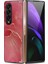 For Samsung Galaxy Z Fold 4 Mermer Desen Deri Desen Cep Telefonu Kılıfları (Yurt Dışından) 1