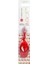 R.O.C.S. Bebekler Için Diş Fırçası Kırmızı 0-3 Ay Baby Extra Soft 4607152730333k 1