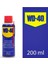 WD-40 Wd 40 Çok Amaçlı Pas Sökücü Yağlayıcı 200 ml 3