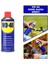 WD-40 200ML 1