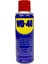 WD-40 200ML 2