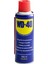 Wd 40 Pas Sprey 200ML Wd 40 Pas Sprey 1