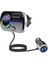 BC49BQ Araba Dijital Radyo Alıcısı (Yurt Dışından) 2